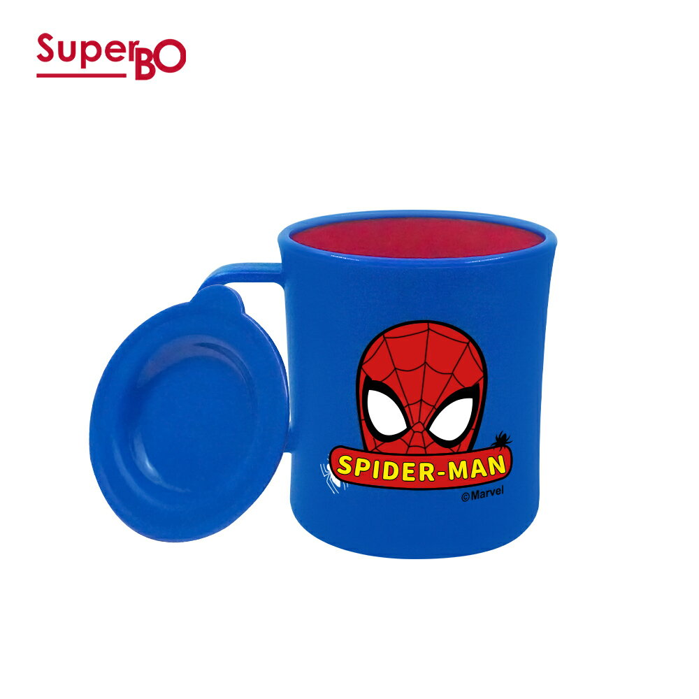 SuperBO 雙色杯(300ml)蜘蛛人★衛立兒生活館★