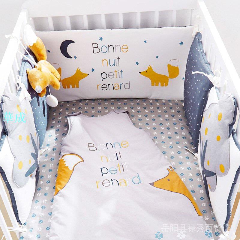 透氣嬰兒床圍寶寶厚海綿床靠新生兒童床上用品四季防撞床圍欄
