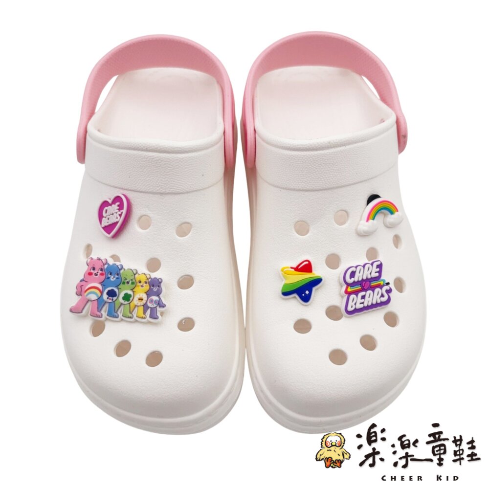 台灣製彩虹熊洞洞鞋 - CAREBEARS 台灣製童鞋 中童鞋 涼拖鞋 洞洞鞋 嬰幼鞋 兒童涼鞋 中大童鞋 卡通童鞋 大童鞋 童鞋 女大童 涼鞋 女童鞋 彩虹熊 拖鞋
