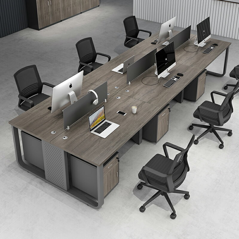 【可開發票】職員辦公桌椅組合家具簡約現代四六人位員工桌子屏風工位加粗鋼架 4