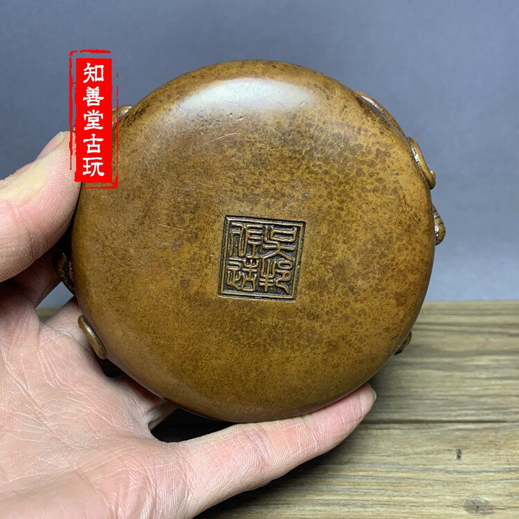 包郵個性復古純銅筆洗古董銅器文房文具螭龍筆洗水盂古銅老包漿| 協貿