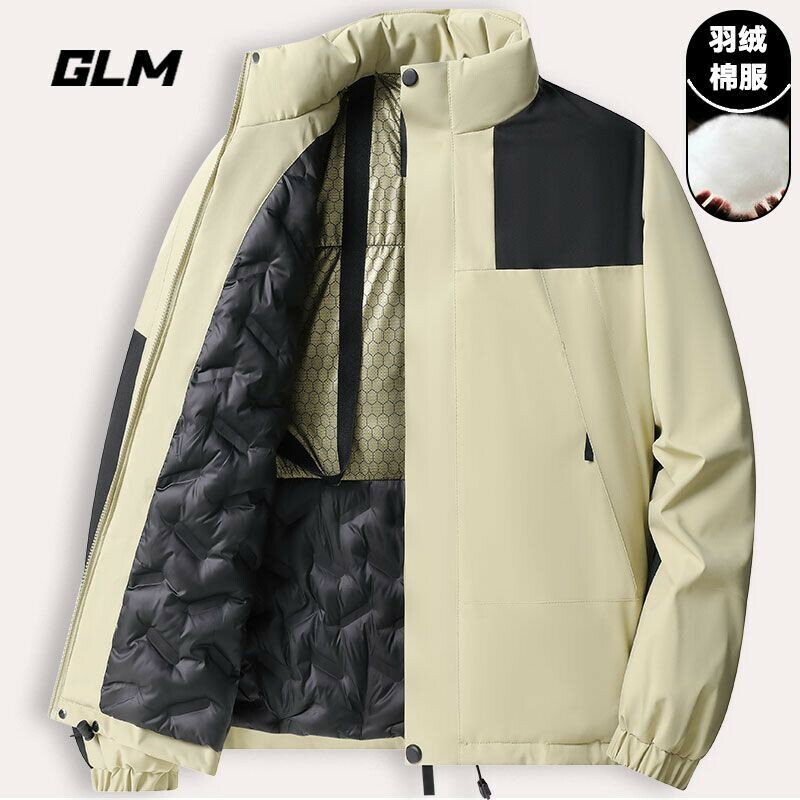 免運⭐MP先生☀️冬天外套 羽絨棉服 麵包服 防風外套 保暖外套 男女冬季沖鋒拼色立領羽絨服石墨烯運動加厚外套ins