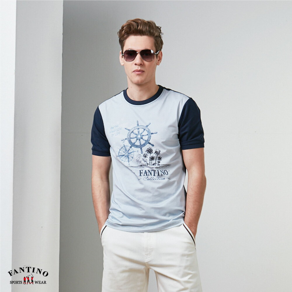 【FANTINO】男裝 異國海洋風短袖T恤－淺水藍色/淺灰藍色 831143-831144