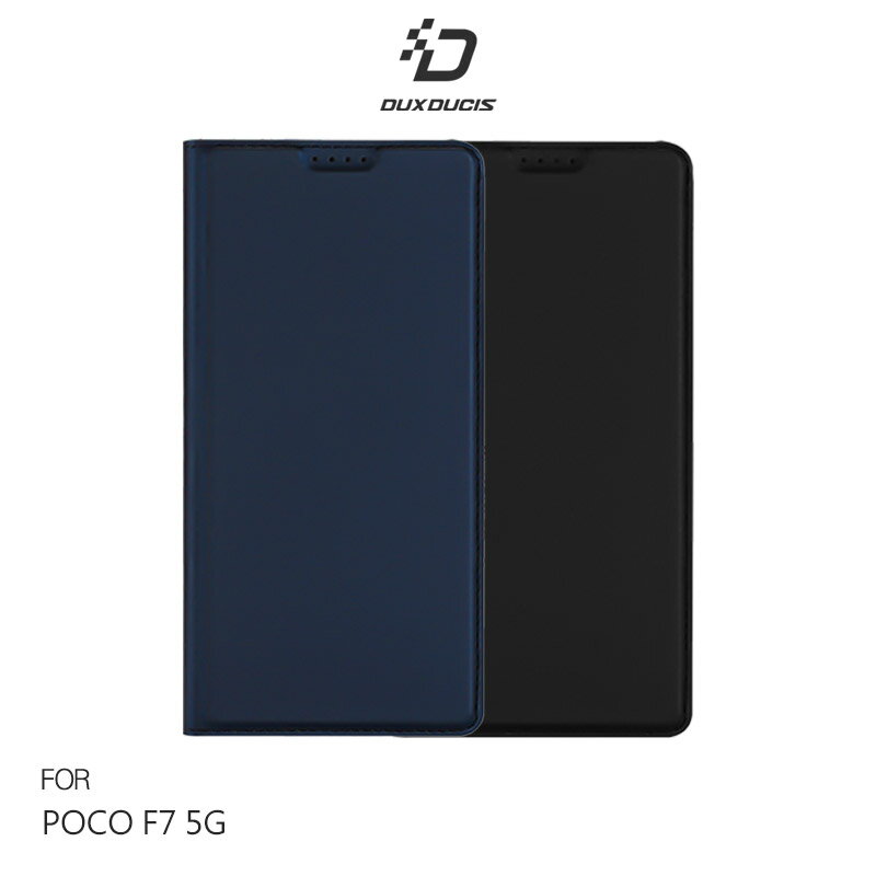 DUX DUCIS POCO F7 5G SKIN Pro 皮套 側翻皮套 插卡 可立 保護套 手機套 膚感皮套