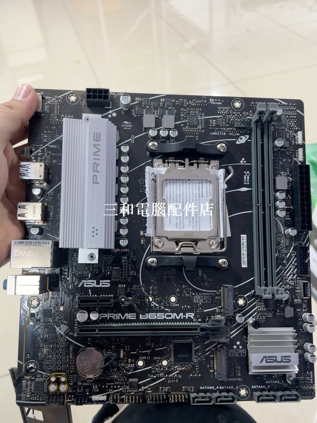 華碩 PRIME B650M-R 主機板 DDR5 實拍 所見即所得 當日發貨 官方質保