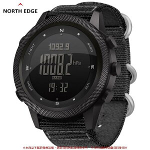 NORTH EDGE AP46 防水 高度計 氣壓計 指南針〔專業戶外手錶-騎行登山冒險潛伏〕