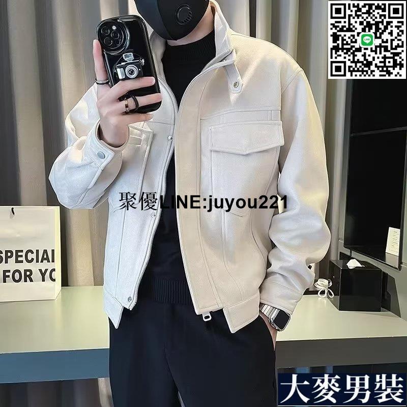 [聚優]鹿皮絨外套男 韓版潮流緊身男裝 春秋新款潮牌痞帥工裝夾克 雙層鹿皮絨外套 短版外套男