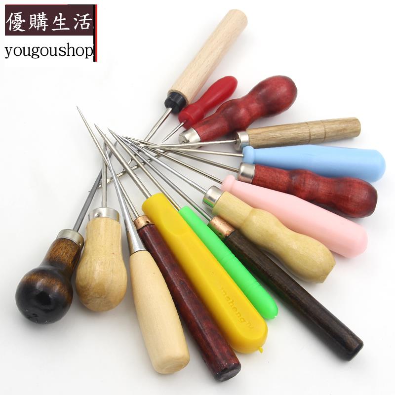 優購生活~木柄錐子手工打孔鉆子鉤錐子補鞋修鞋上鞋錐針修皮革納鞋底工具可拆卸 萬能扣 延長扣 牛仔褲 釦子 伸縮式 可調節 免縫鈕扣 釦子 鈕扣