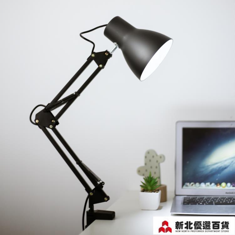 桌燈臺燈護眼書桌大學生簡約現代插電式led宿舍小學生保視力寢室女生 雙11全館免運
