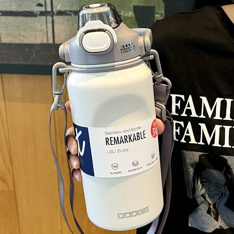 熱賣款！免運 冰霸杯 保溫杯 保溫杯大容量1000ml便攜冰霸杯保冷杯水杯女兒童316不銹鋼水壺男八折下殺 打骨折 可開發票 加客服賴享受巨額減免金牌保障