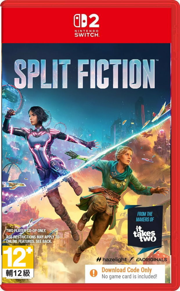 任天堂 Switch2 NS2 雙影奇境 幻裂奇境 中文版 實體盒裝序號版【預購7~9月】