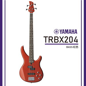 【非凡樂器】YAMAHA TRBX204 /電貝斯/贈配件包/公司貨保固/紅色