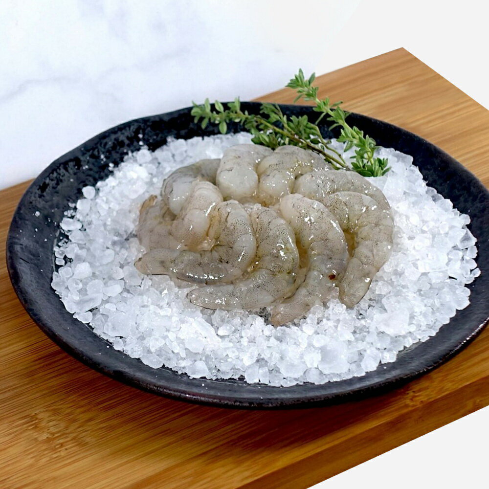 頂級海蝦仁(中規)  Whiteleg Shrimp 150克