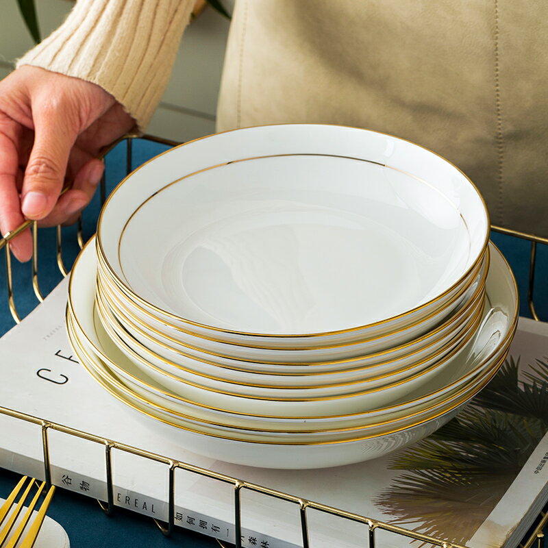 景德鎮骨瓷餐具歐式輕奢金邊盤子圓形菜盤家用深盤網紅飯盤陶瓷盤