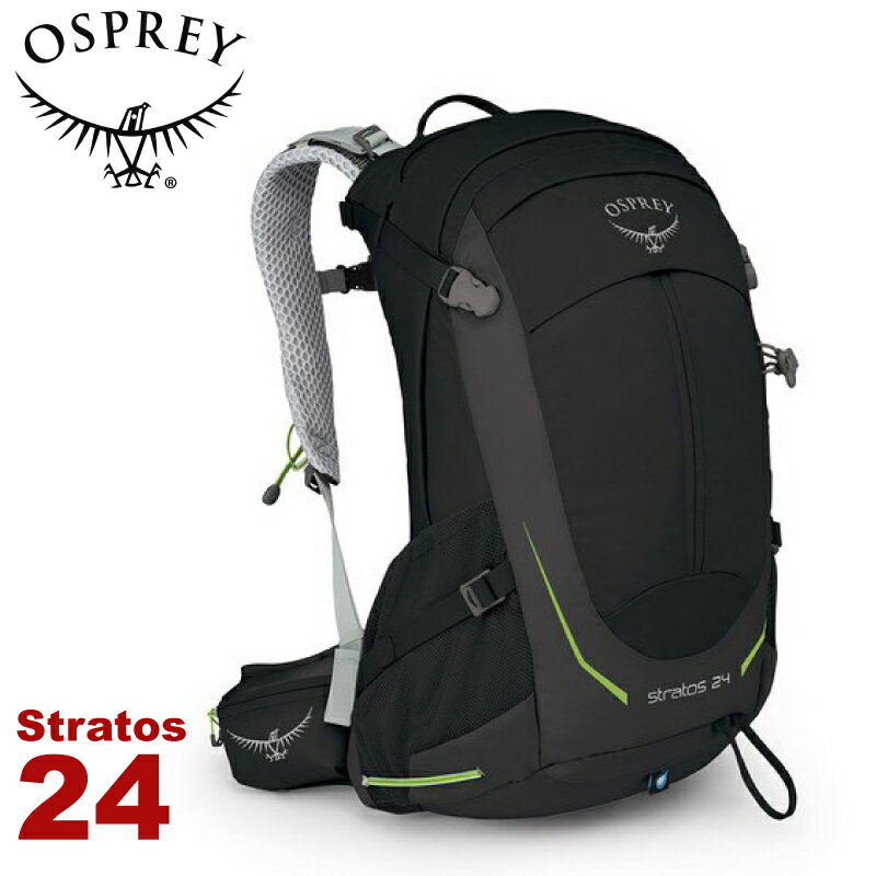 【OSPREY 美國 Stratos 24 登山揹包《黑》24L】雙肩揹包/後揹包/登山/健行/旅行