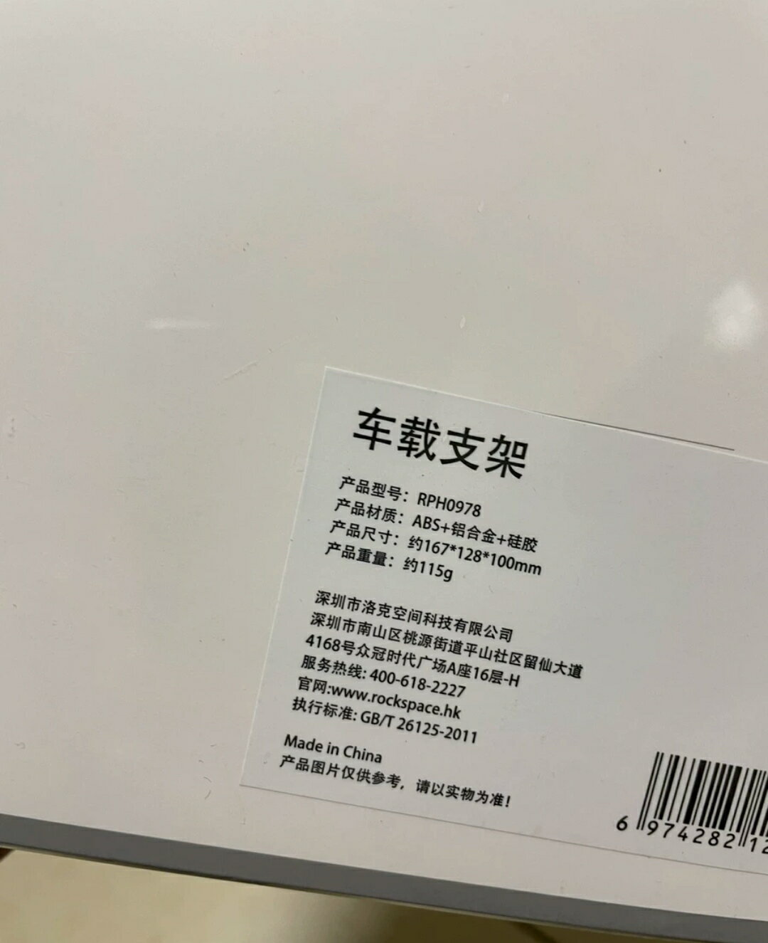 適用於OPPO Find N手機車載支架折疊屏N汽車出風口CD吸盤導航支撐