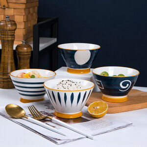 碗家用飯碗個性創意日式陶瓷餐具面碗湯碗吃飯小碗單個可愛學生碗