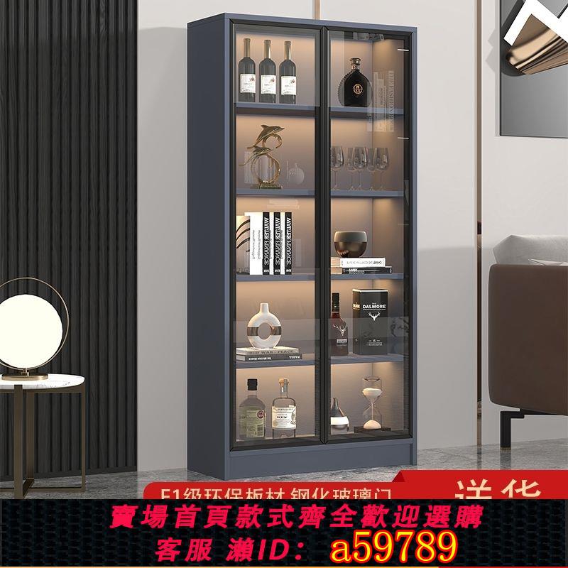 【臺灣公司 可打統編】【6905人收藏】輕奢酒櫃簡約現代收納櫃書櫃樂高櫃玻璃書櫃玩具陳列櫃手辦展示櫃
