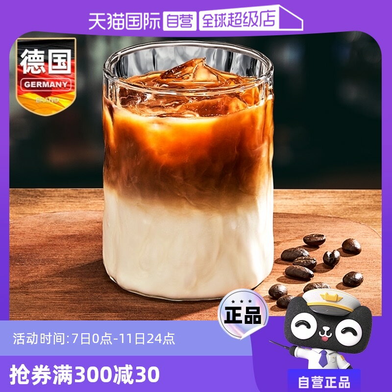自營玻璃咖啡杯dirty美式女士個人透明小水杯子