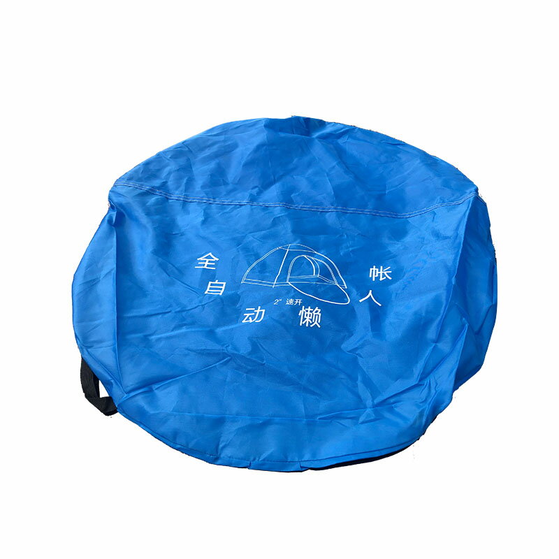 戶外能裝帳篷包裝的袋子鋁桿雙人賬蓬圓形壓縮捆扎防水露營收納包