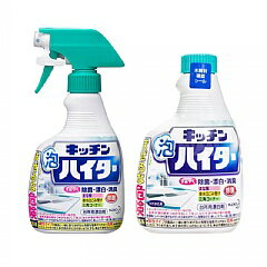 日本【花王 KAO】廚房泡沫清潔劑 漂白劑 除菌 400ml 本體/補充瓶