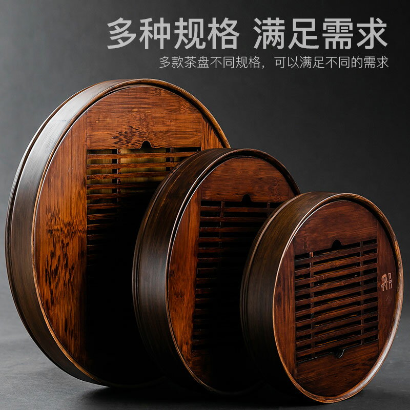 實木茶盤茶托盤家用小型茶海功夫茶具竹製茶臺儲水簡易幹泡盤