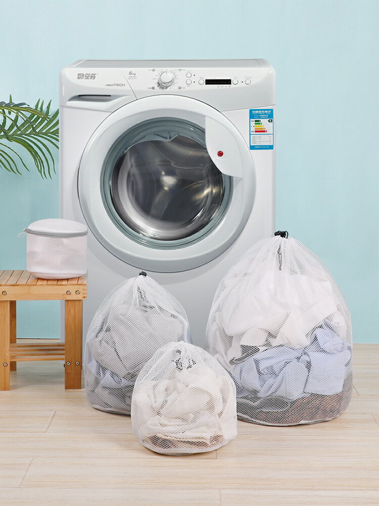 洗衣袋洗衣機專用內衣護洗袋洗內衣的網兜文胸防變形過濾網袋大號