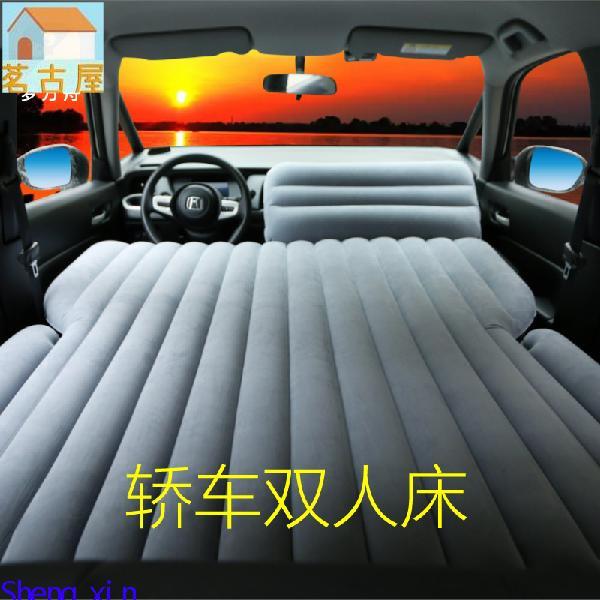 S轎車雙人車用充氣床墊汽車前排坐氣墊床車內可睡3人