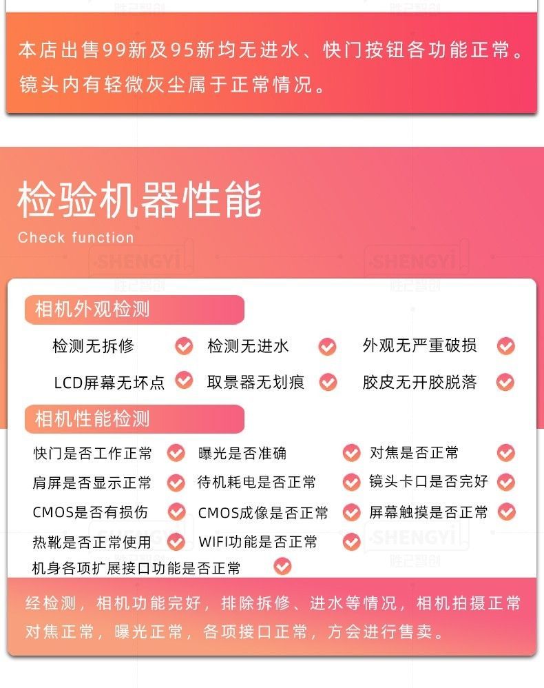 【最低價】【公司貨】二手佳能550D 700D 600D 650D 750D 200D二手入門級單反相機 5