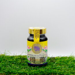 以諾莊園紅薑黃素食膠囊 100粒