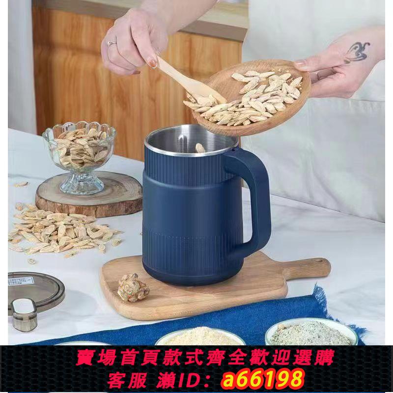【臺灣公司 可開發票】新款研磨機小型家用全自動研磨機超細五穀商用磨粉機大容量打粉機