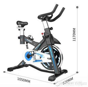 【九折】動感單車 健身車 家用健身器材 室內自行車靜音運動腳踏車