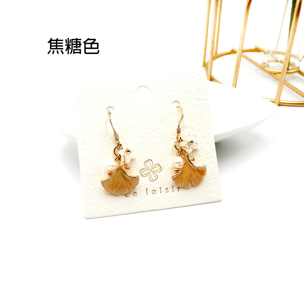 小時光x覓品竹北手作店-堅韌與沉穩/銀杏耳環-共4色-可改耳夾 5