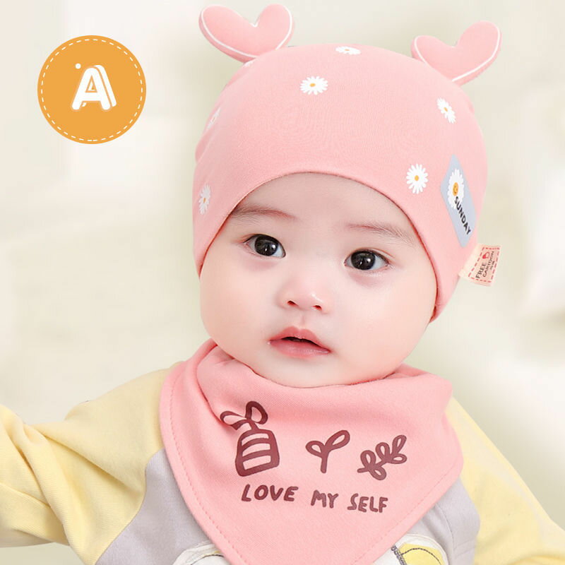 嬰兒帽子春秋薄款純棉0-3-6-12個月胎帽男女寶寶夏天嬰幼兒套頭帽