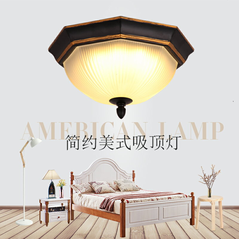 美式陽臺吸頂燈走廊玄關臥室過道歐式復古創意八角燈具大氣吸頂燈