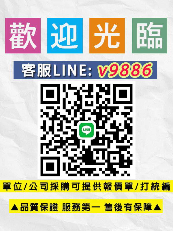 【台灣公司 可開發票】電動繩索爬升器大棚爬升器繩索爬升器自動遙控升降器鋰電池爬升機 8