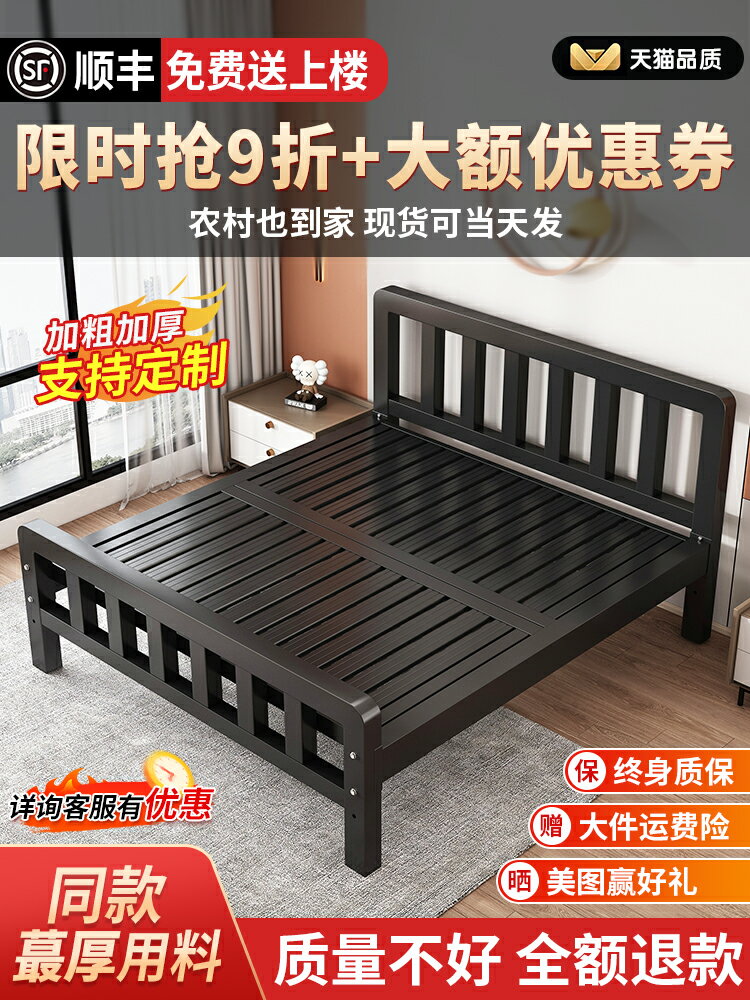 【臺灣公司 可開發票】鐵藝床雙人床家用1.5m單人鐵架床不銹鋼鐵床加粗加厚1米2出租房用