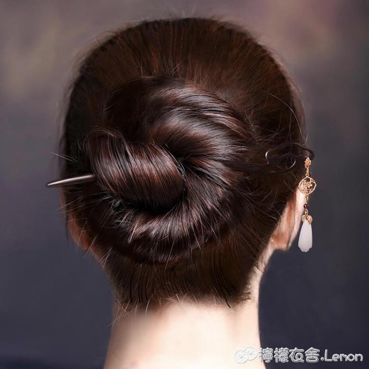 原創簡約黑檀木復古發簪古風簪子白玉蘭花禪意漢服日常頭飾盤發女【尾牙特惠】 2