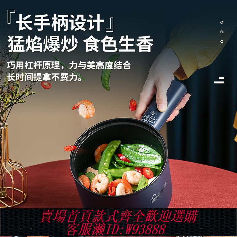 {臺灣公司貨 可打統編}110v伏電飯煲迷你小型電飯鍋出國旅行便攜式出口美國日本小家電