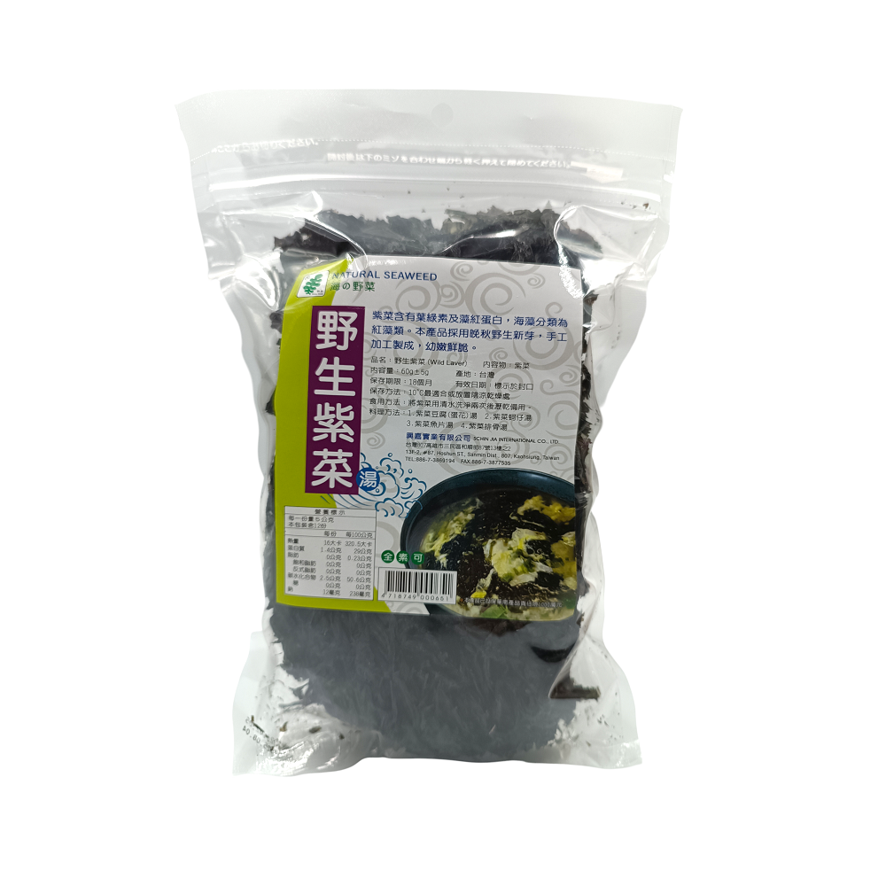 興嘉 野生紫菜 60g(全素）