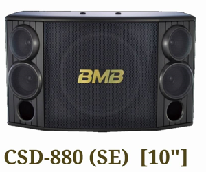 BMB CSD-880(SE) 10吋喇叭