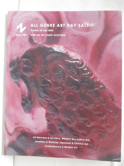 【書寶二手書T4／收藏 O8E】New Art Est-Ouest Auctions All Genre Art Day Sale 2023/7/30