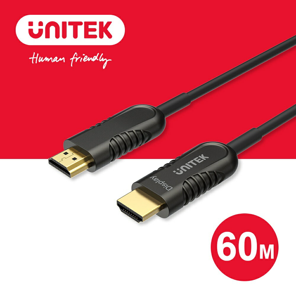 【樂天限定_滿499免運】UNITEK 2.0版 光纖 4K60Hz 高畫質HDMI傳輸線(公對公)60M(Y-C1034BK)