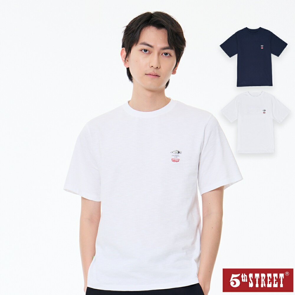 5TH FISHING CLUB 男裝 短T 骷髏 熱感應 印花 短袖T恤 TEE 上衣 白色 (571036) 【5th STREET】【APP下單天天10%回饋】 最高折426