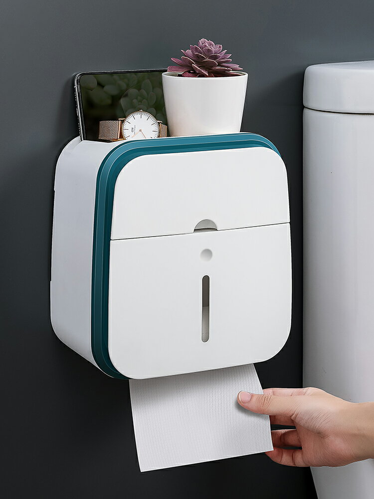 衛生間廁所紙巾衛生紙卷紙廁紙盒家用防水創意壁掛式免打孔置物架