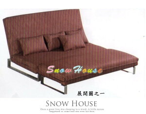 ╭☆雪之屋居家生活館☆╯A406-02 艾克斯麻沙摩卡沙發床/沙發椅/躺椅