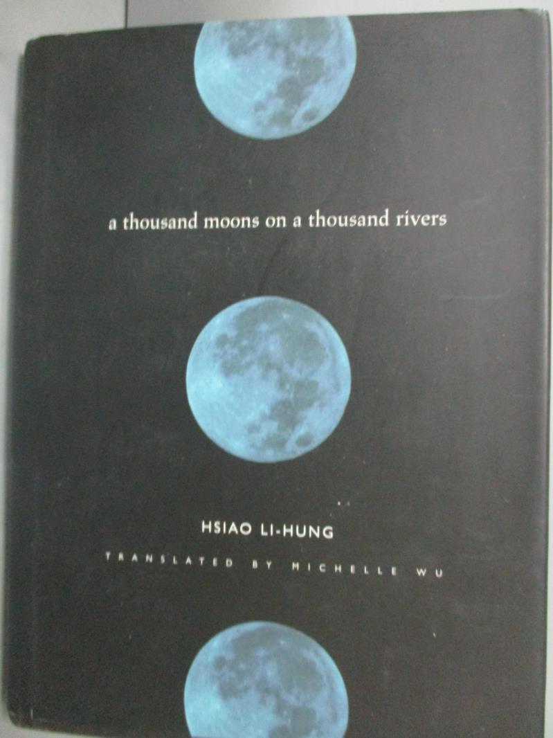 Get A thousand moons on a thousand rivers No Survey