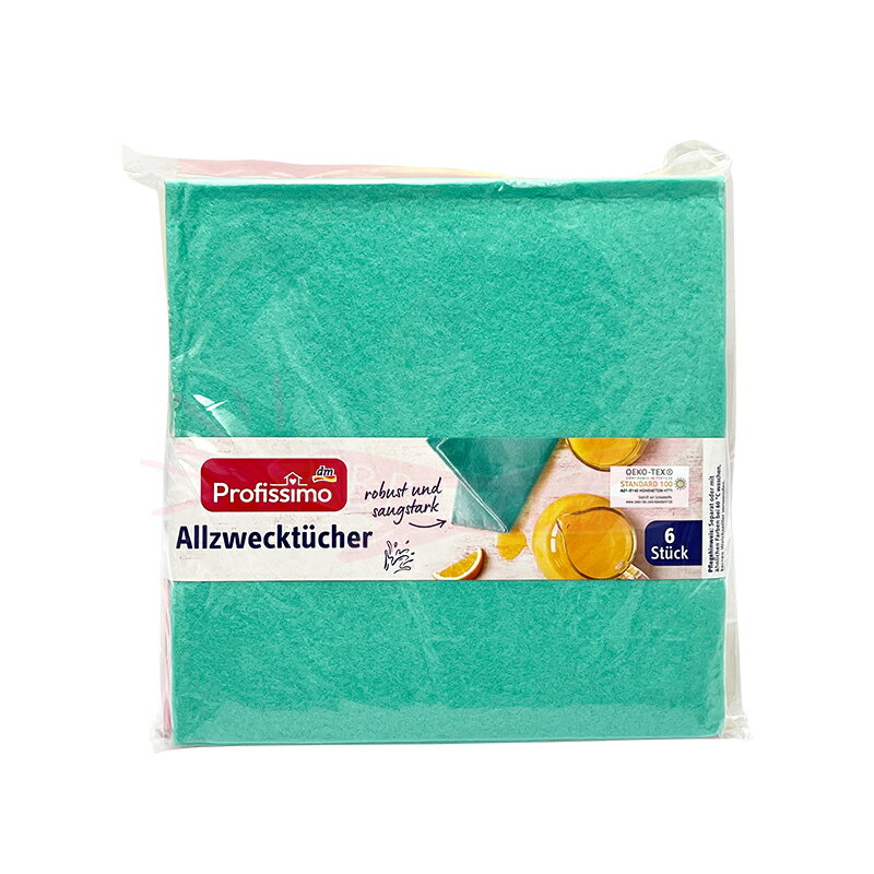 德國🇩🇪dm 萬用神奇抹布 5入/6入 快速吸水 速乾✨現貨+預購✨ 3