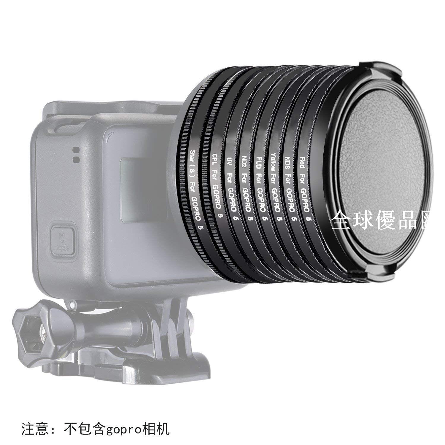 【全球優品匯】GoPro配件Hero6/5紅色濾鏡鋁合金接環CPL鏡UV保護鏡2dafwpstCg