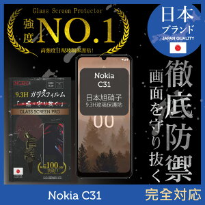 【INGENI徹底防禦】Nokia C31 日規旭硝子玻璃保護貼 (全滿版 黑邊)